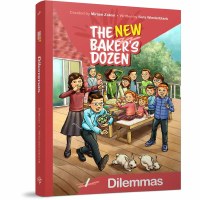 The New Baker's Dozen Volume 1 Dilemmas [Paperback] - The Judaica